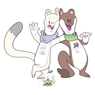 假装有2026米兰-科尔蒂纳吉祥物图